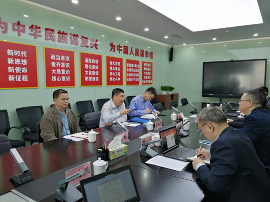 微信圖片_20220507110550.png