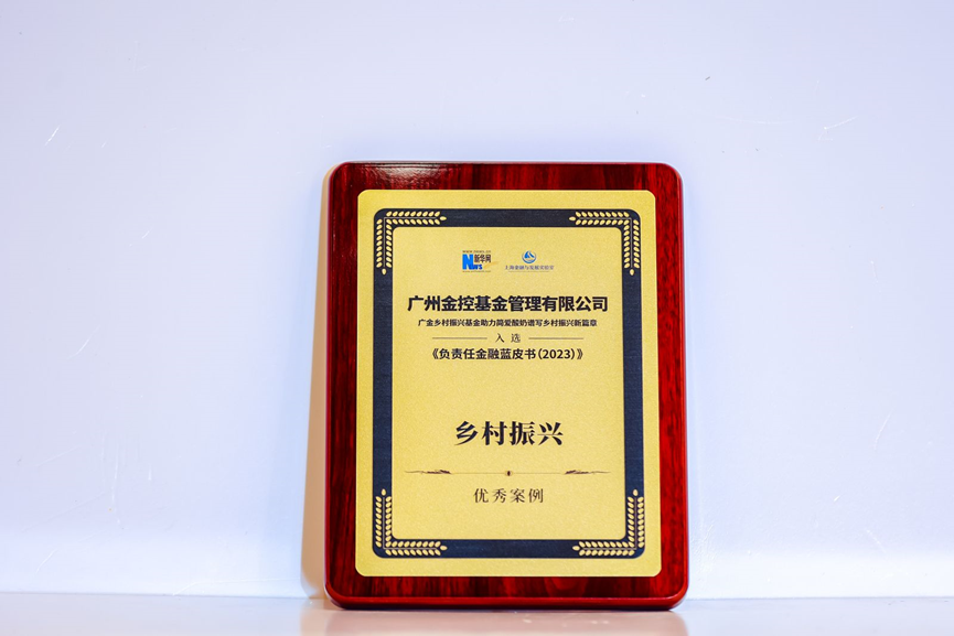 微信圖片_20240321182407.png